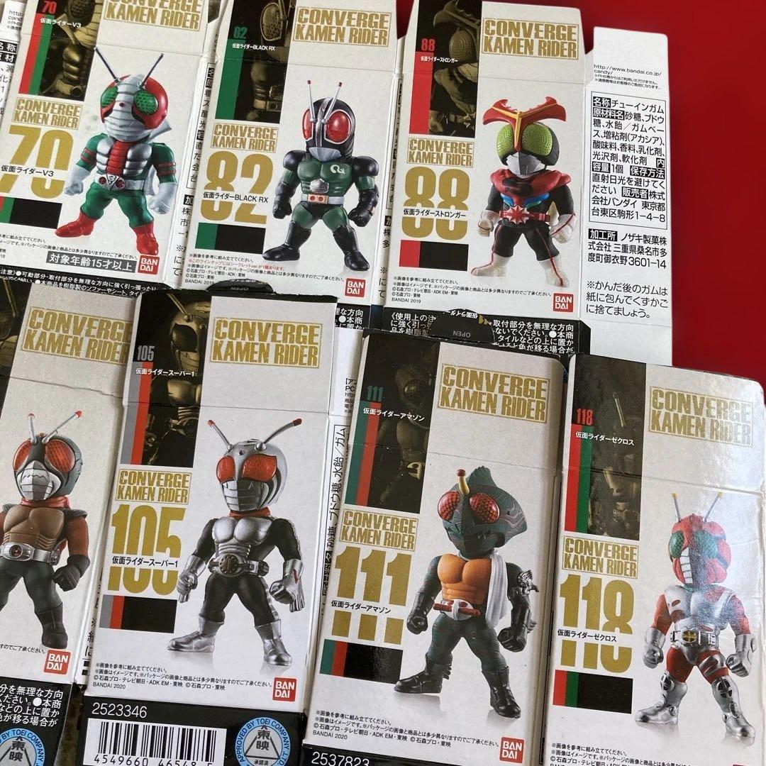 コンバージ仮面ライダー　昭和ライダーセット