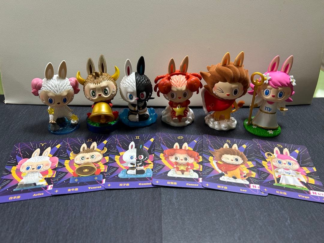 POPMART labubu THE MONSTERS 星座 セット