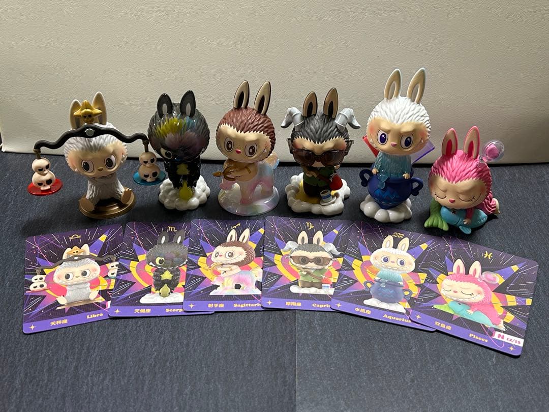 POPMART labubu THE MONSTERS 星座 セット