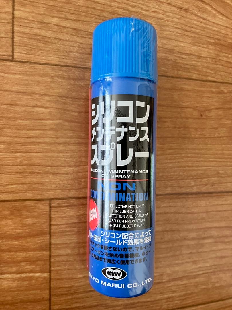 東京マルイ MARUI COLT M16A2 日本製　マガジンなし