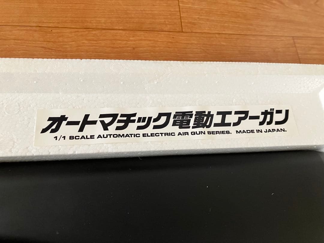 東京マルイ MARUI COLT M16A2 日本製　マガジンなし