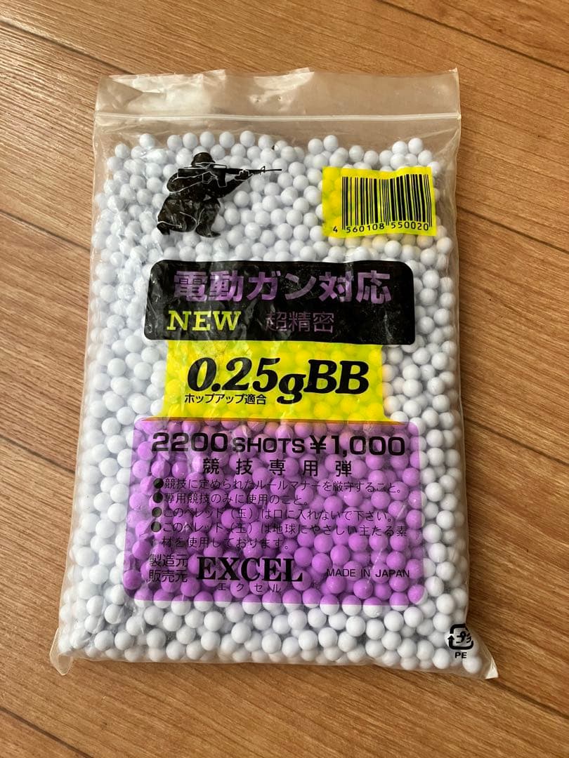 東京マルイ MARUI COLT M16A2 日本製　マガジンなし