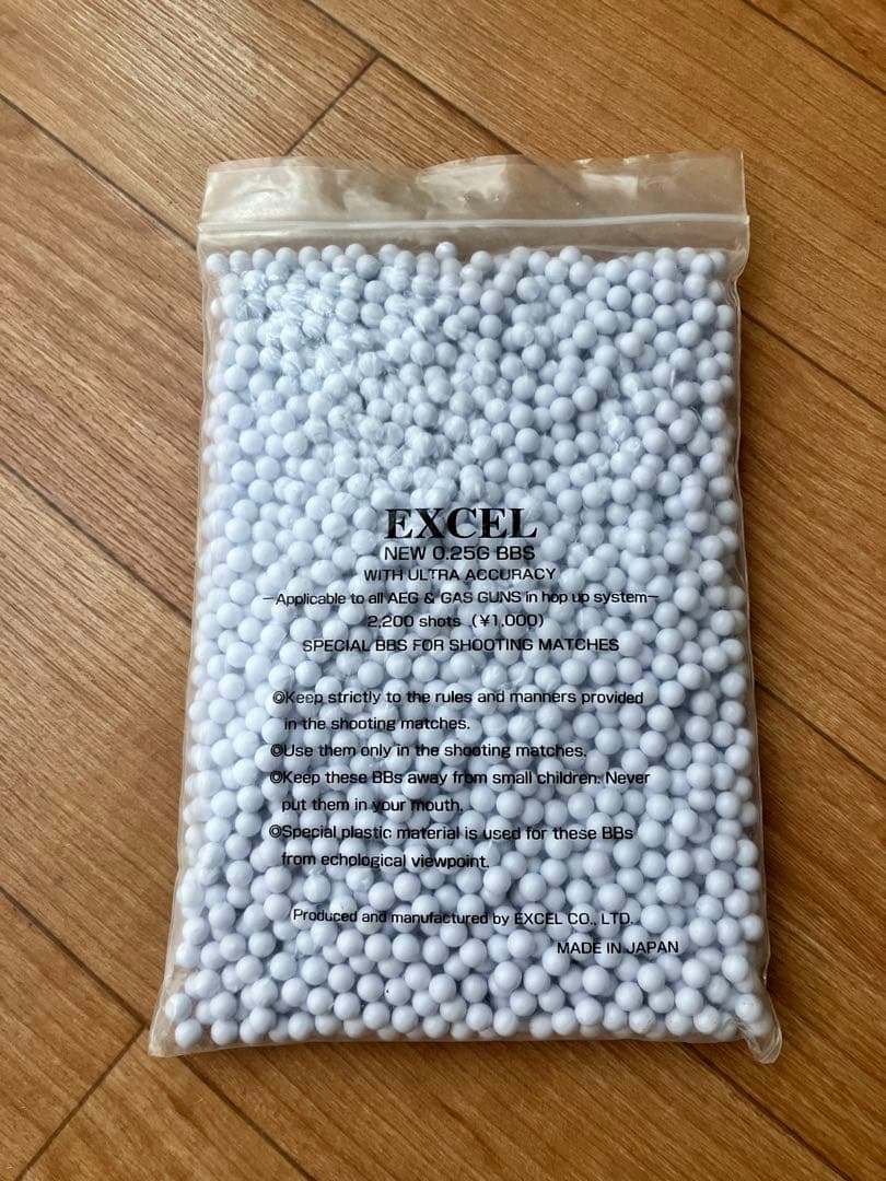 東京マルイ MARUI COLT M16A2 日本製　マガジンなし