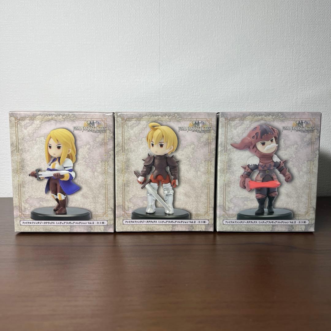 【最安値】ファイナルファンタジータクティクス フィギュアコレクションvol.2