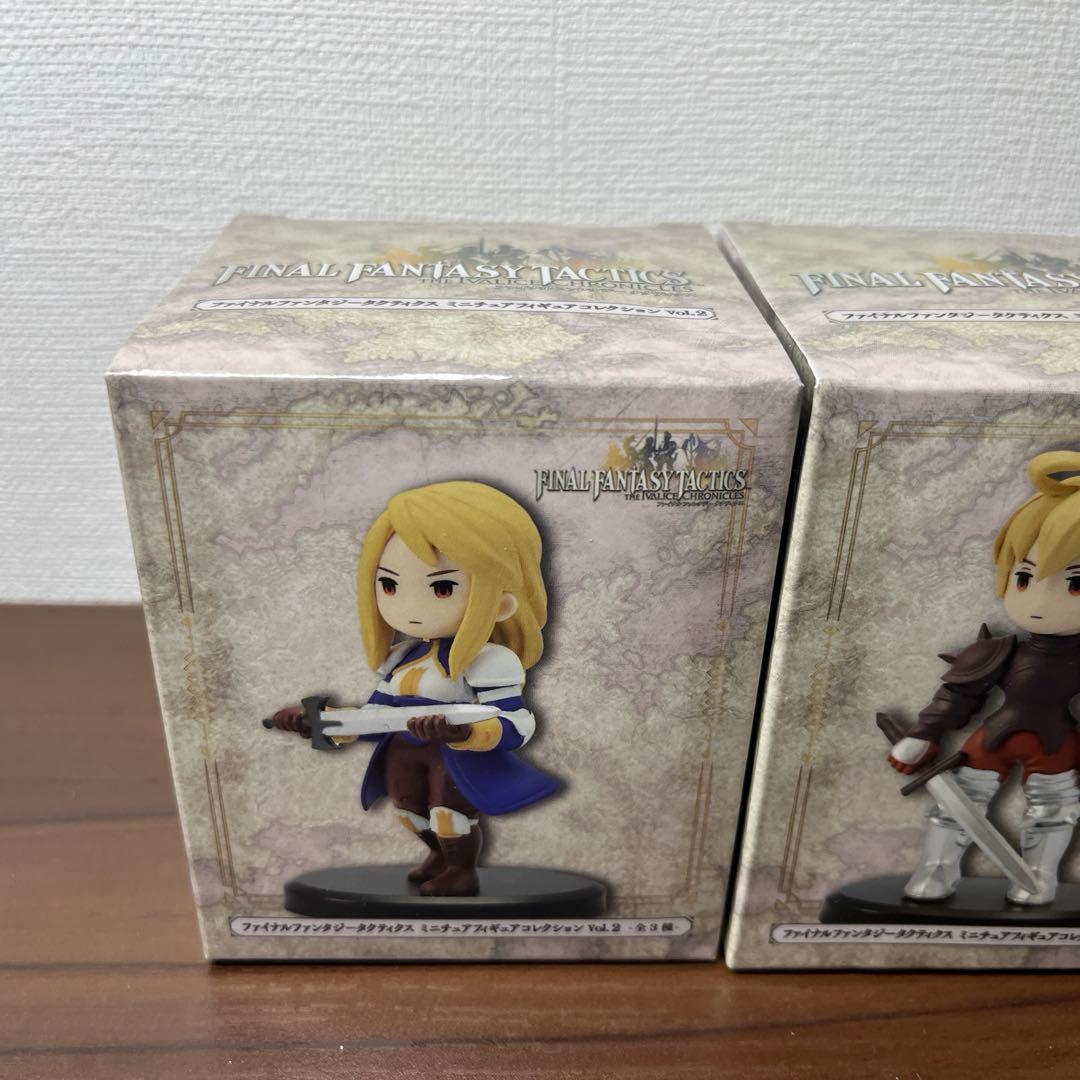 【最安値】ファイナルファンタジータクティクス フィギュアコレクションvol.2