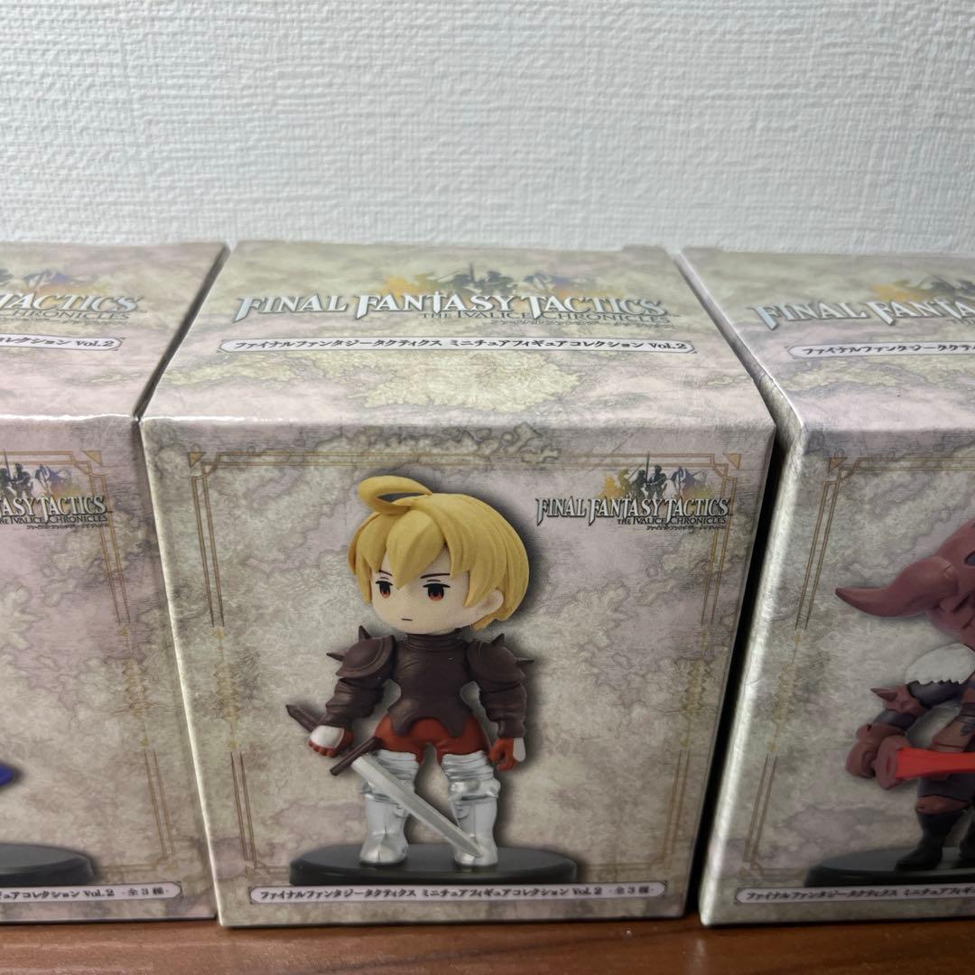 【最安値】ファイナルファンタジータクティクス フィギュアコレクションvol.2