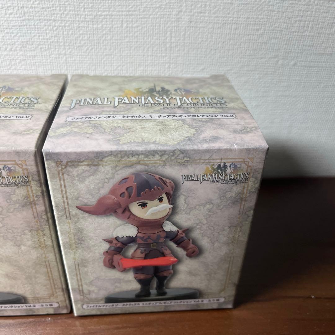 【最安値】ファイナルファンタジータクティクス フィギュアコレクションvol.2