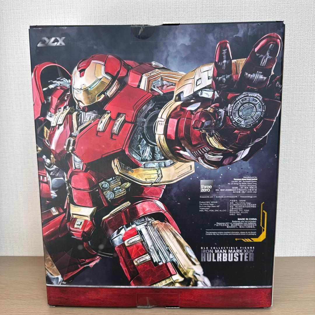 DLX アイアンマン・マーク44ハルクバスターthree zero