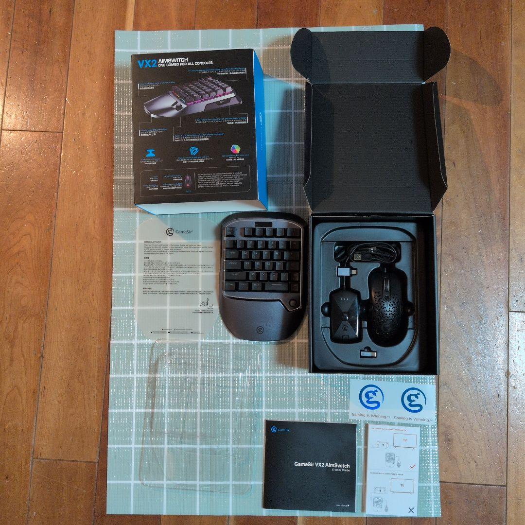 【美品】GameSir VX2 AimSwitch