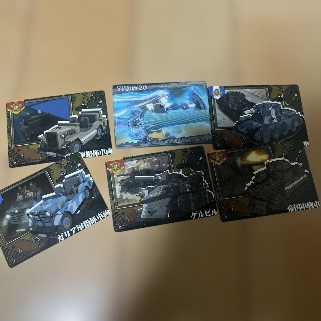 Valhalla Chronicles 戦場のヴァルキュリアカードSPあり