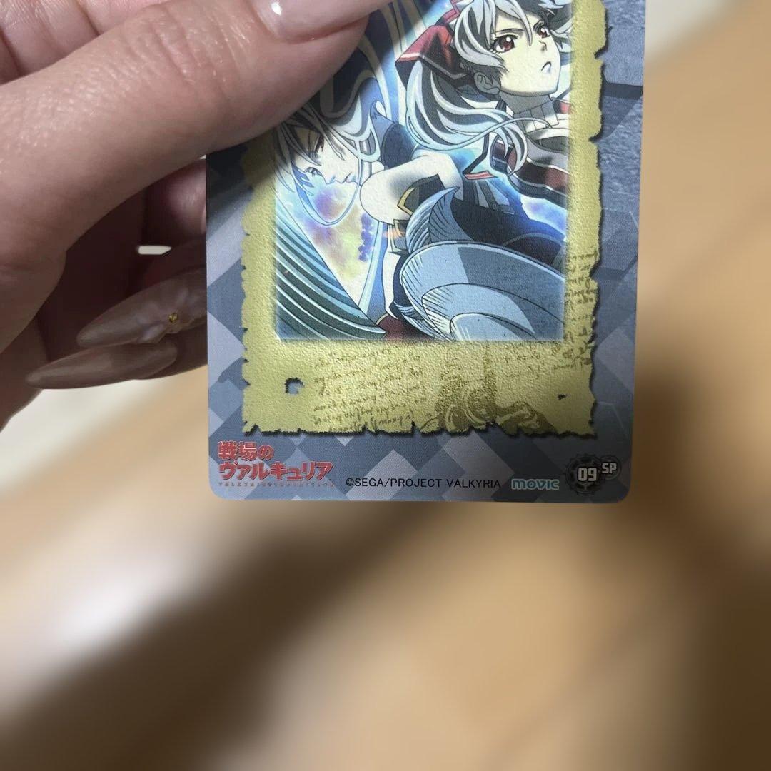 Valhalla Chronicles 戦場のヴァルキュリアカードSPあり