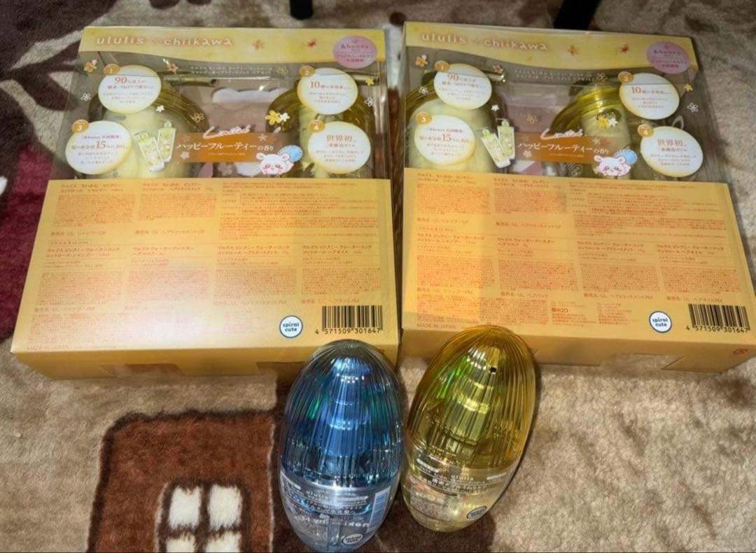 ウルリスちいかわ シャンプーリンス2セットとオイル2個