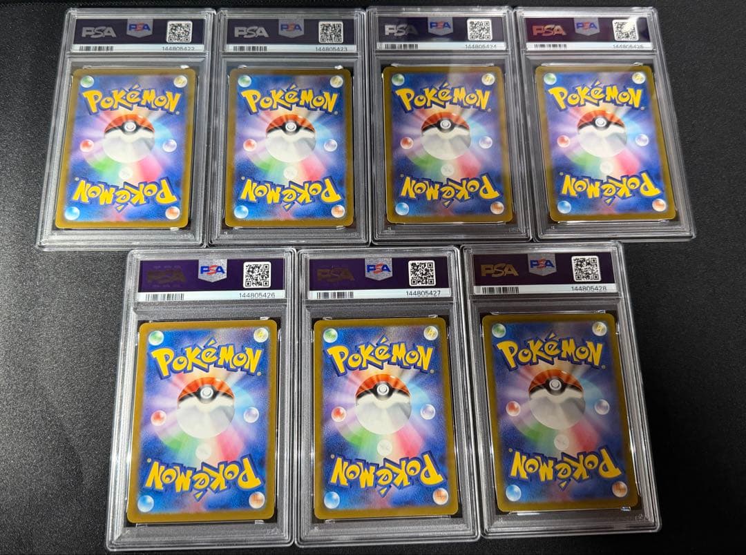 PSA10 7連番 コダック AR ポケモンカードゲーム