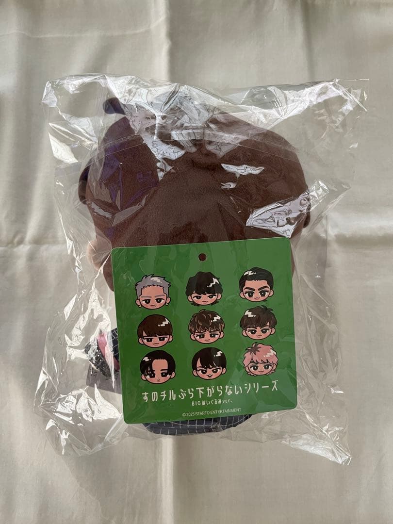  Man阿部亮平 すのチル BIGぬいぐるみ