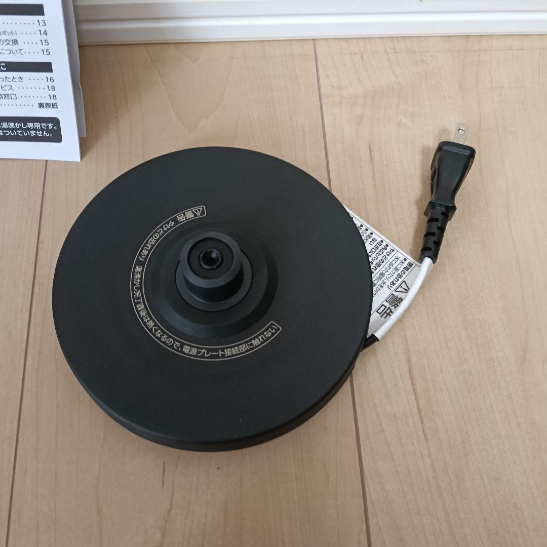 象印　STAN. CR-PA08 ブラック 電気ケトル