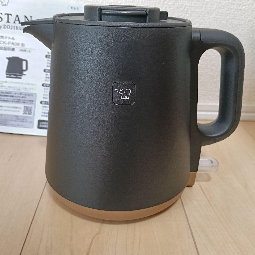 象印　STAN. CR-PA08 ブラック 電気ケトル