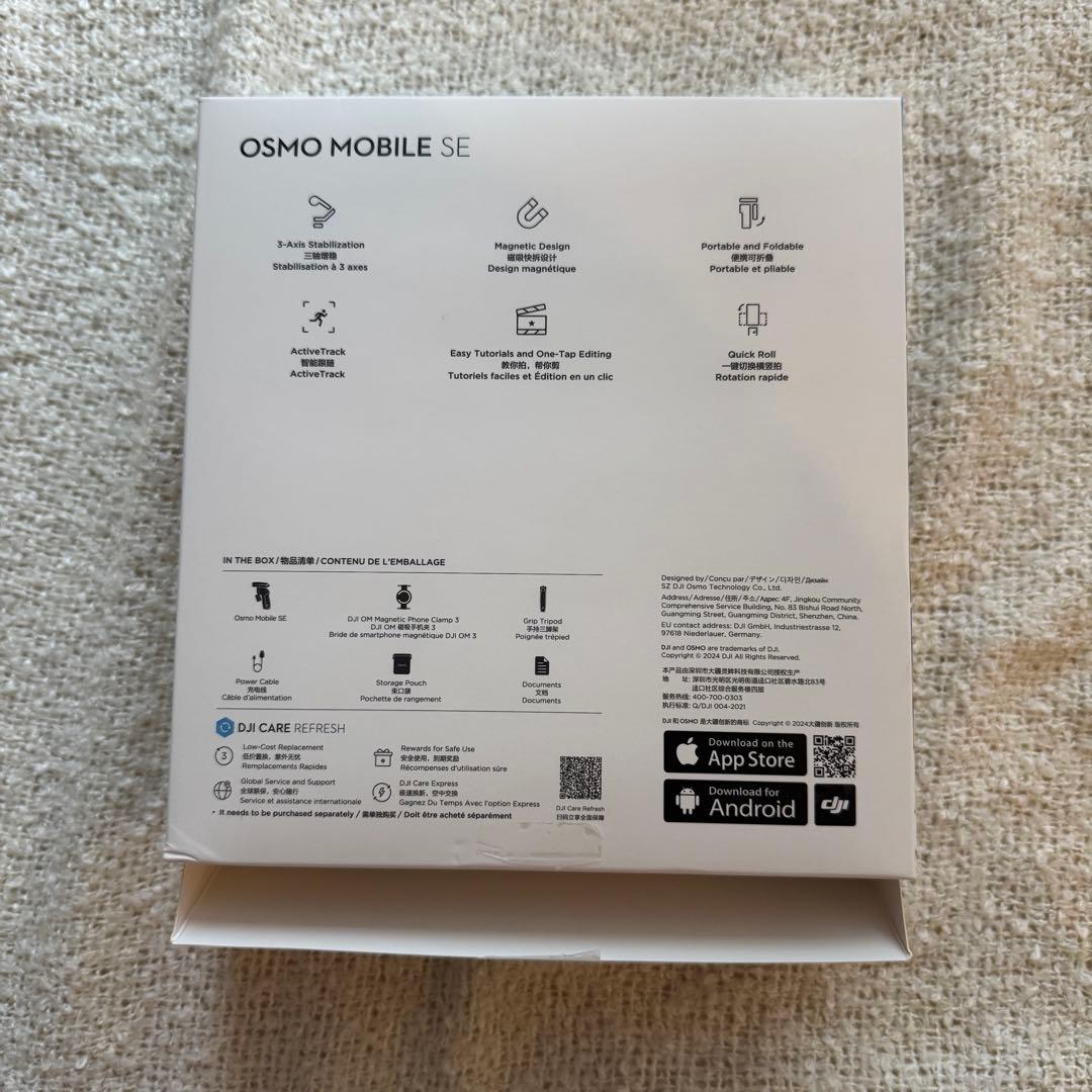 DJI Osmo Mobile SE スマートフォンジンバル 動作確認済