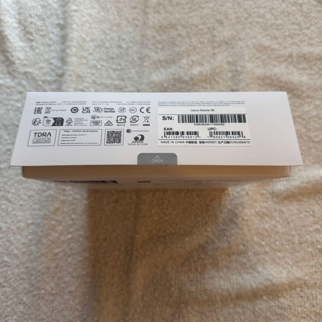 DJI Osmo Mobile SE スマートフォンジンバル 動作確認済