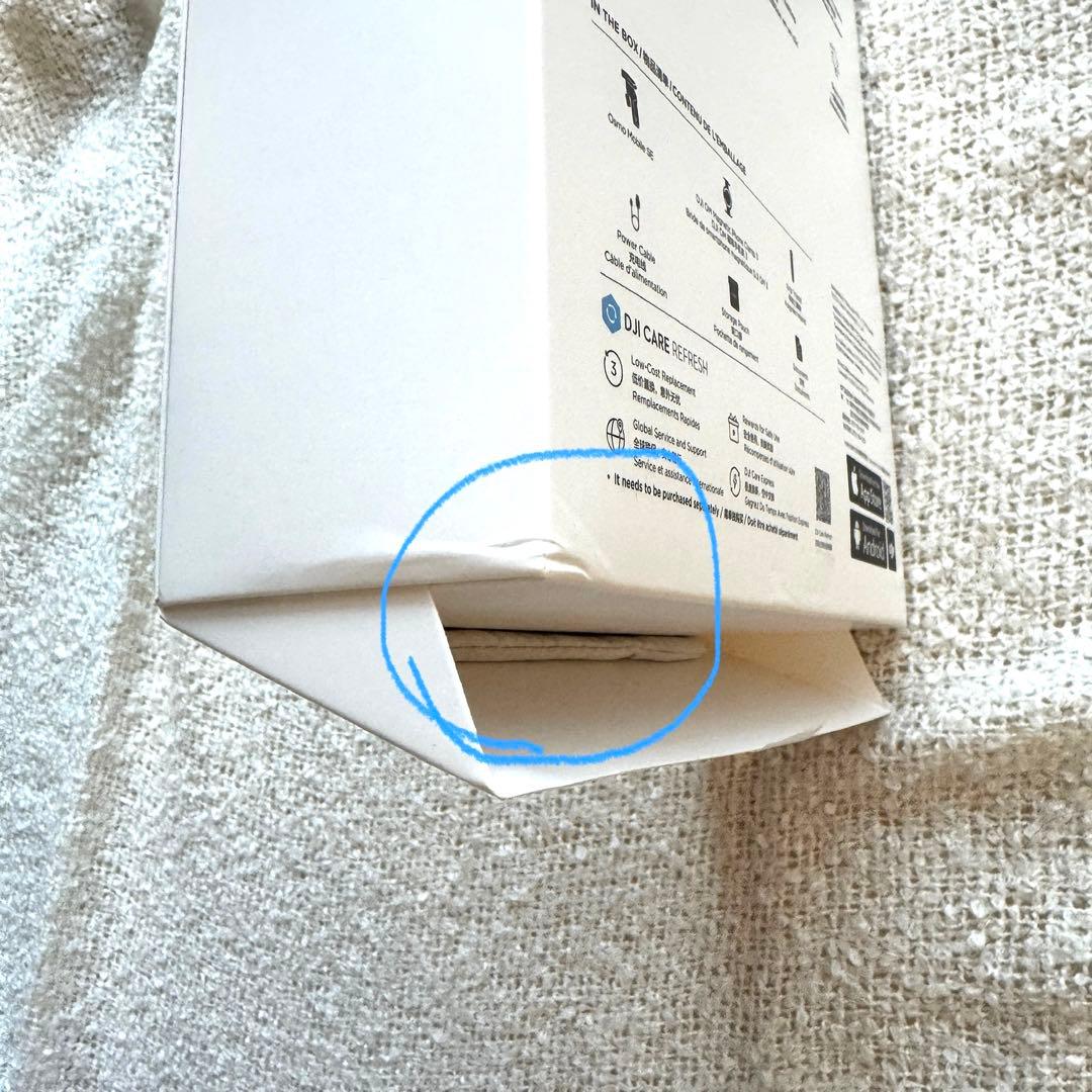 DJI Osmo Mobile SE スマートフォンジンバル 動作確認済