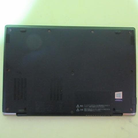 ④TOSHIBA dynabook G83/FP i5-10210U FHD