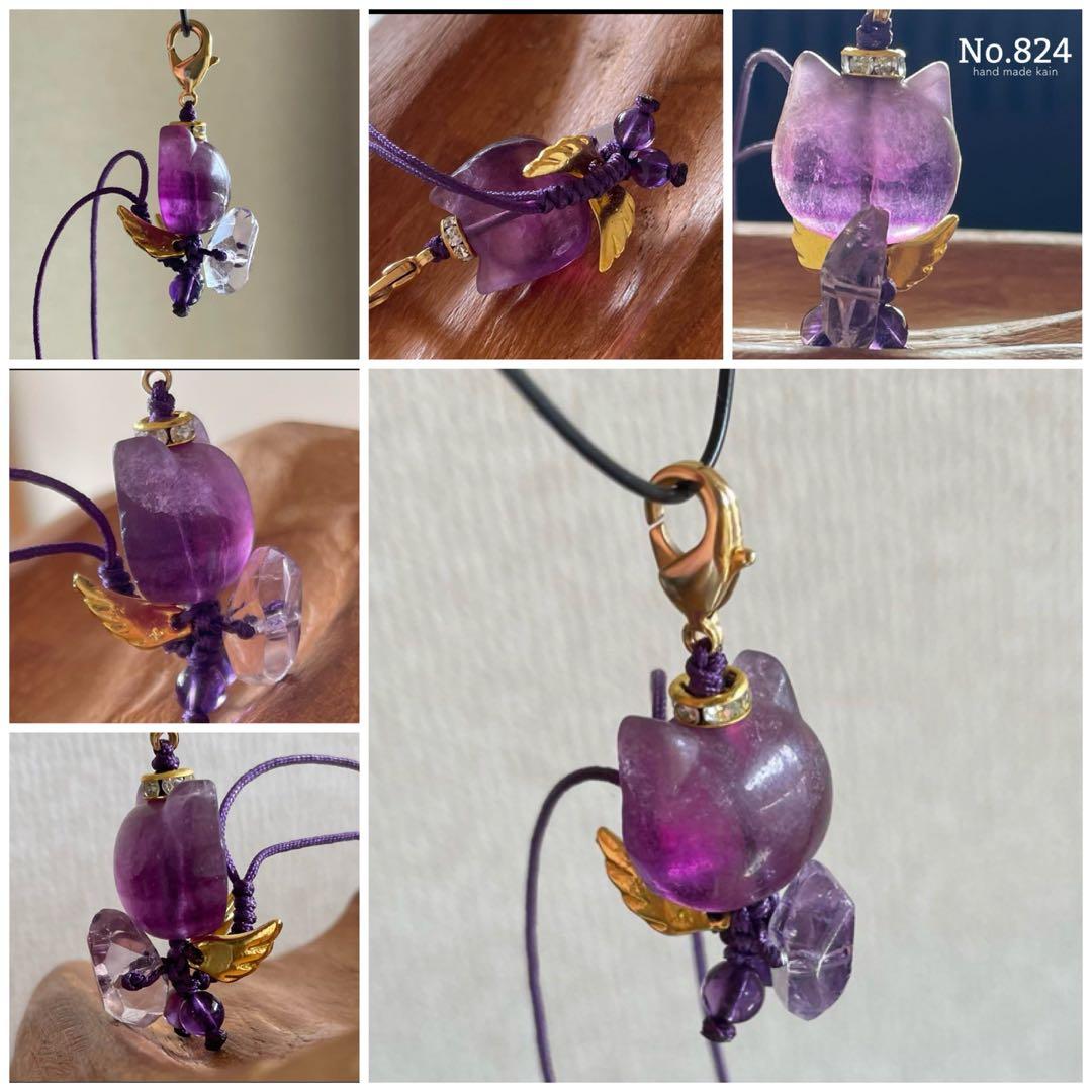 824 825s re フローライト　ラベンダーアメジスト原石 テラヘルツ　他