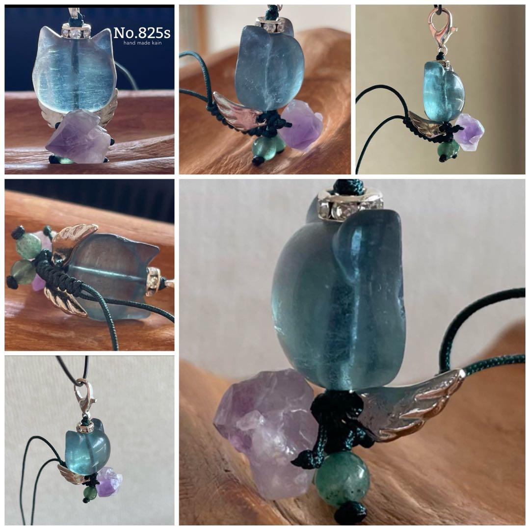 824 825s re フローライト　ラベンダーアメジスト原石 テラヘルツ　他