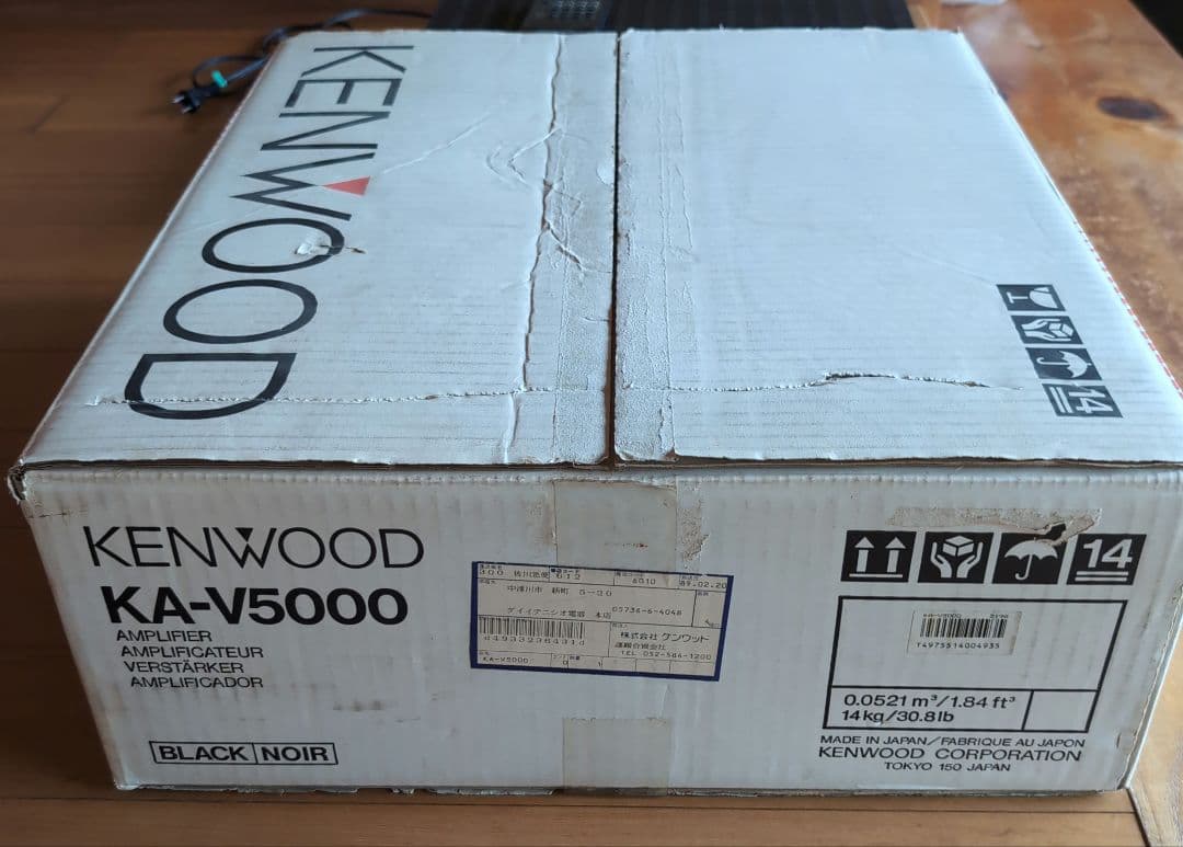 KENWOOD KA-V5000 AVアンプ