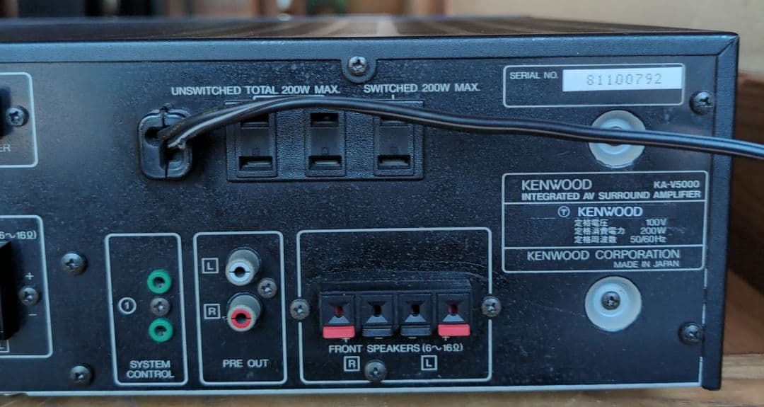 KENWOOD KA-V5000 AVアンプ