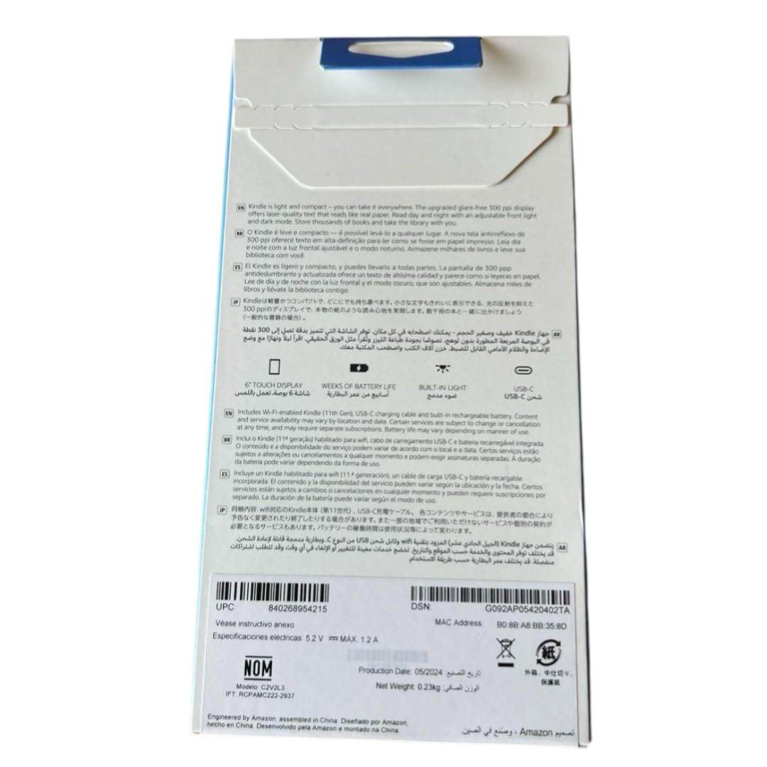 コ*ウ様 Kindle 16GB 広告なし 最新 第11世代 本体 6インチ ブ