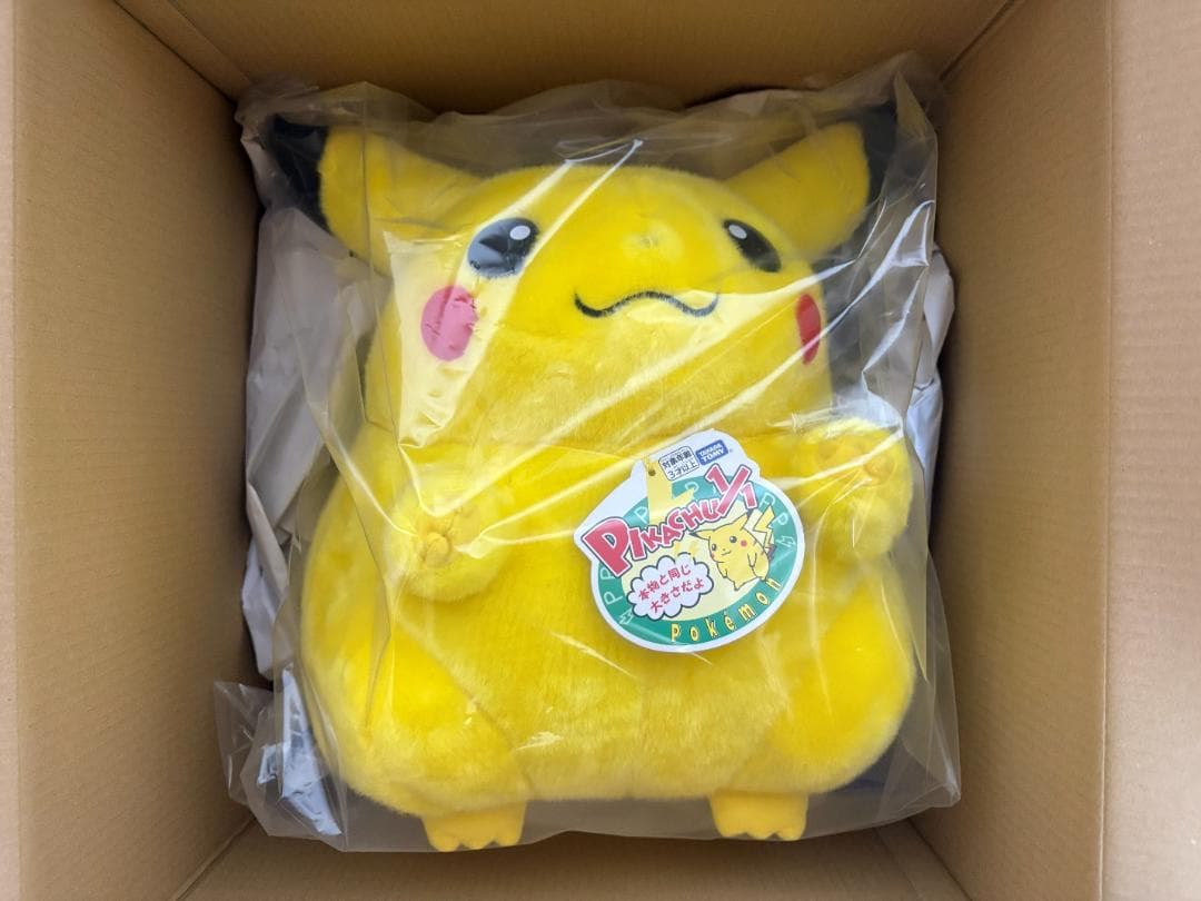 専用BOX付き おかえりピカチュウ 1/1 30周年記念 タカラトミーモール