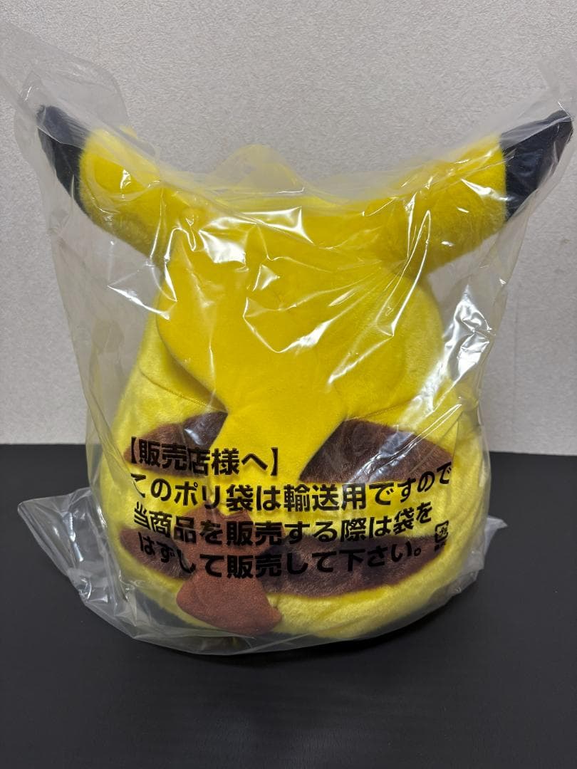 専用BOX付き おかえりピカチュウ 1/1 30周年記念 タカラトミーモール