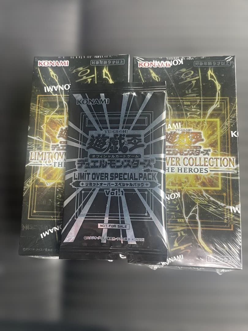 遊戯王 リミットオーバーコレクション THE HEROES 2BOX