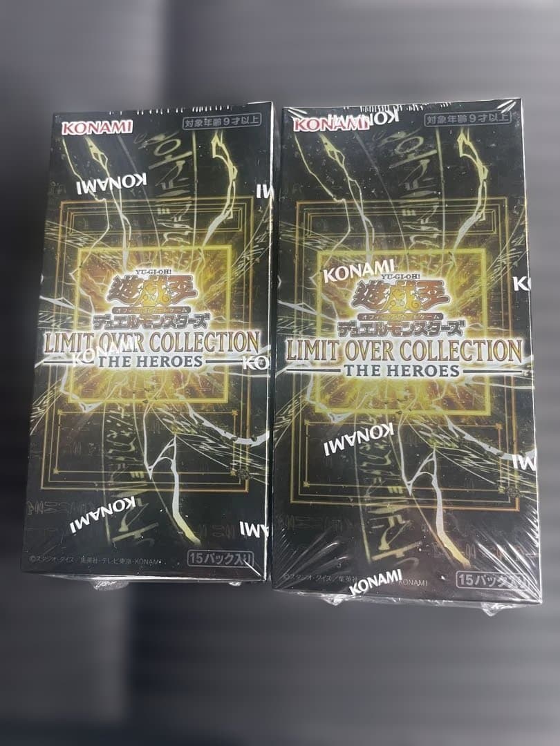 遊戯王 リミットオーバーコレクション THE HEROES 2BOX
