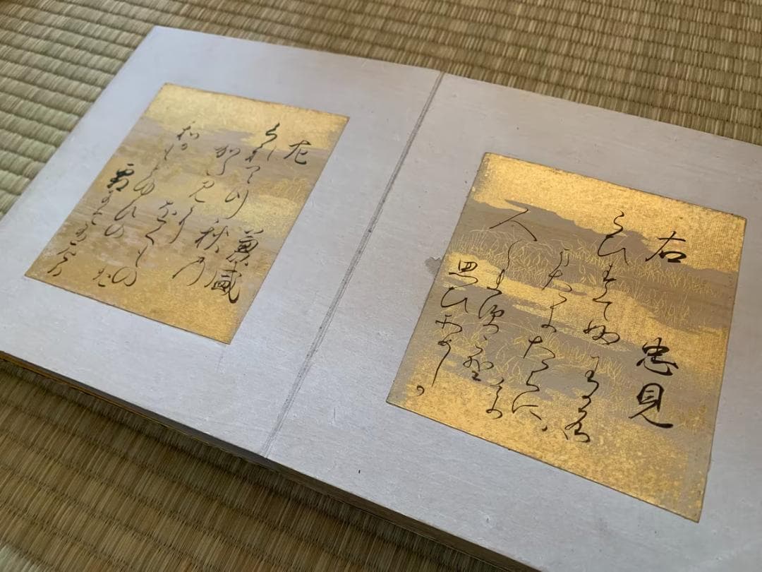 三十六歌仙 純金装飾 金襴表紙 和歌折帳 36面