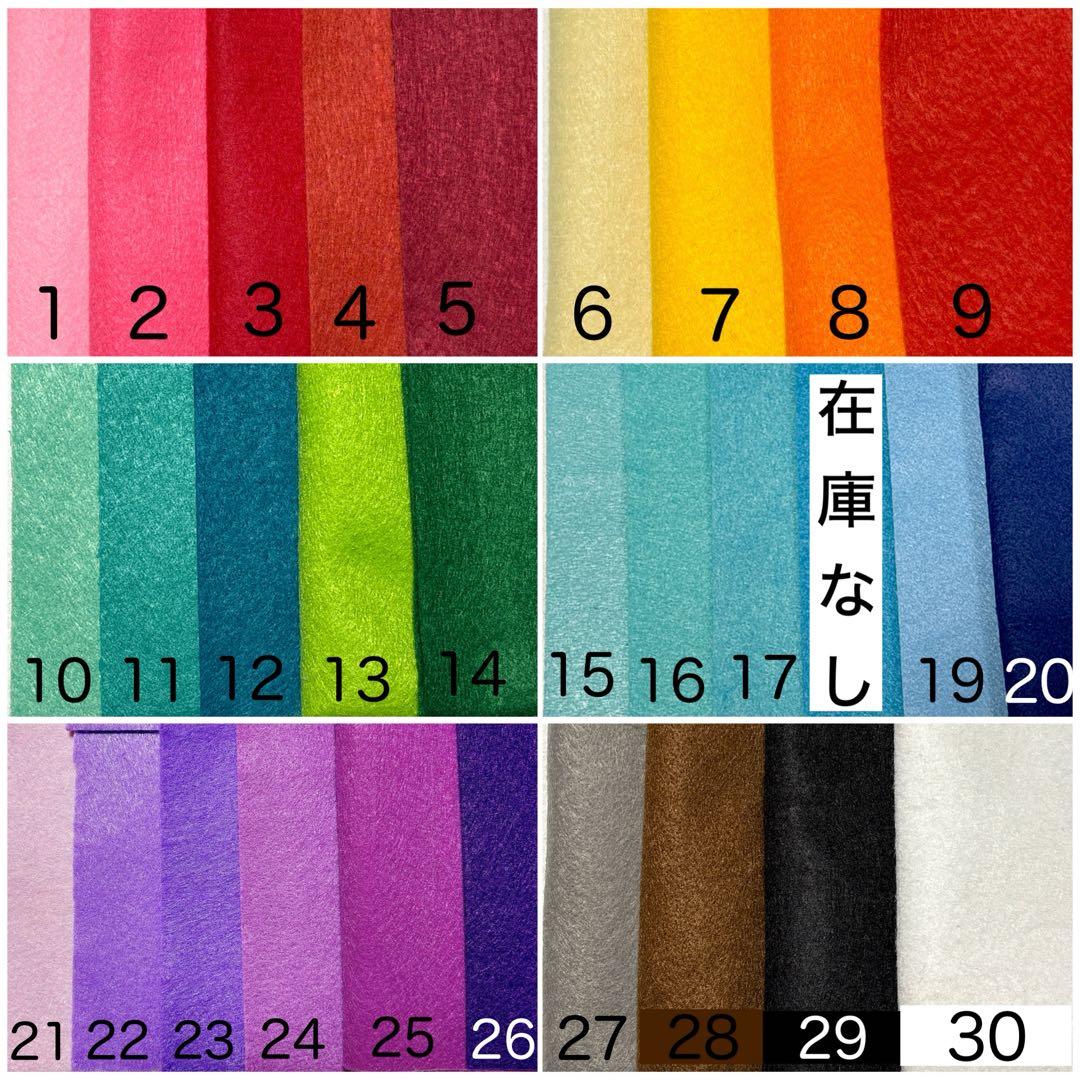 専用　シューズマスコット