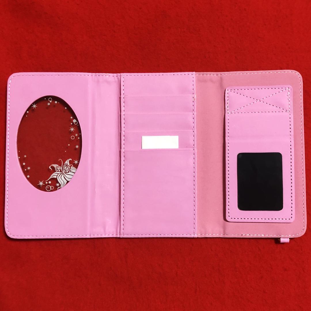 ディズニーラプンツェル汎用手帳型スマートフォンカバー：140×70×10mm以内