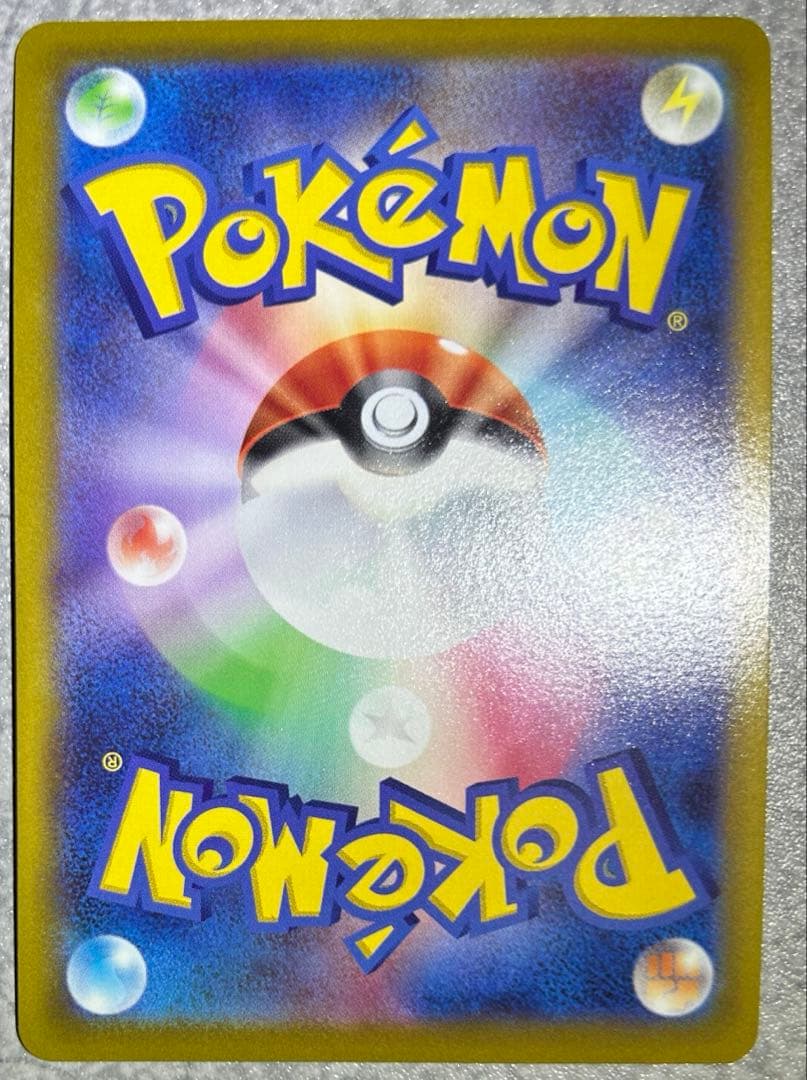 ★美品★スペースジャグラー　オリジンパルキアv sa ③