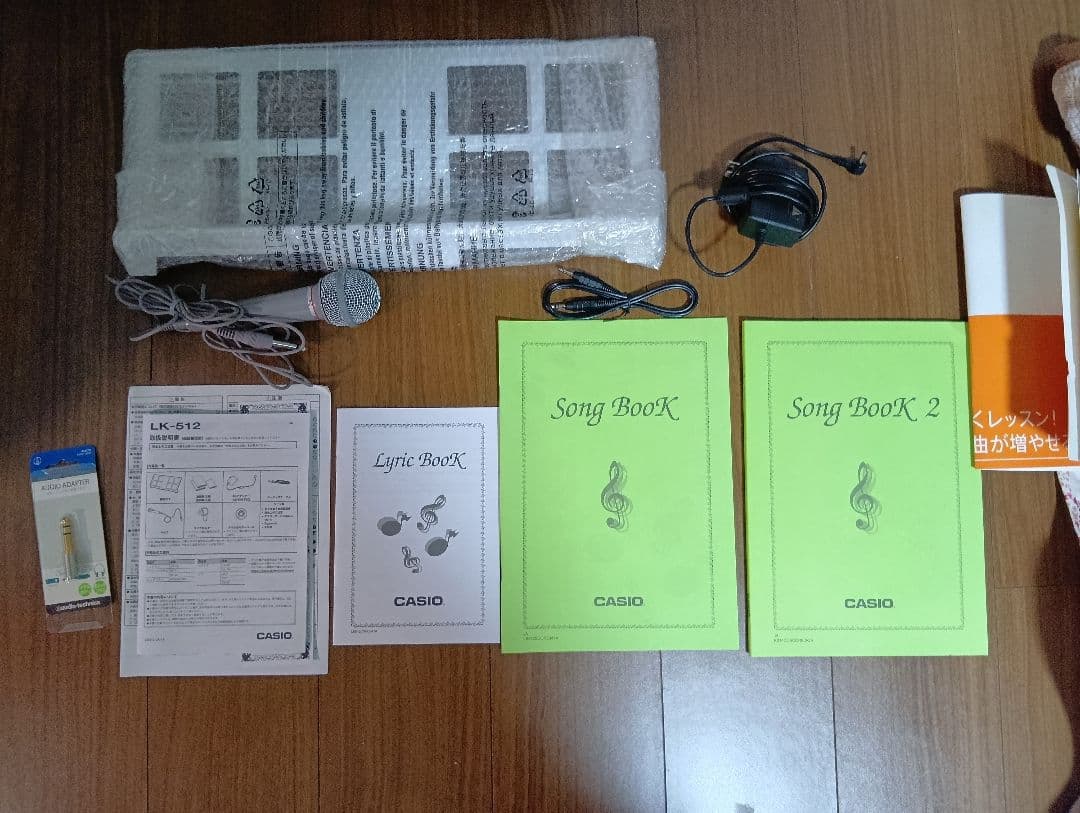 CASIO LK-512 61鍵 ホワイト キーボード