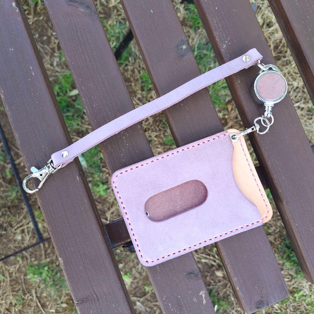 【ちゅちゅ様】社員証ケース