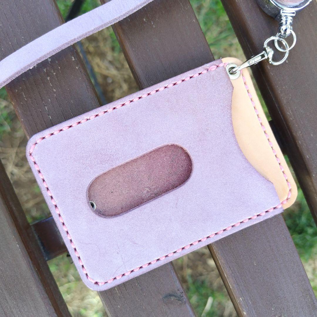 【ちゅちゅ様】社員証ケース