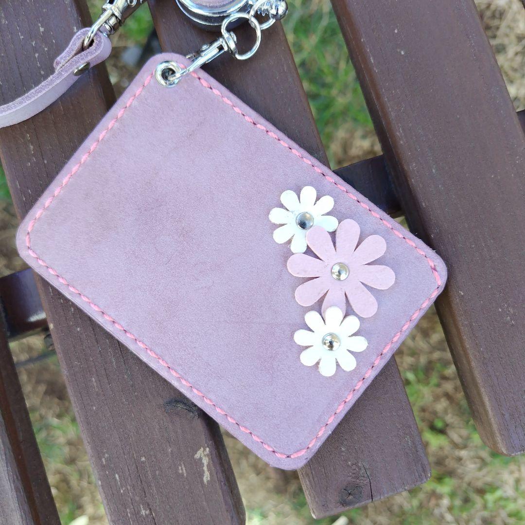 【ちゅちゅ様】社員証ケース