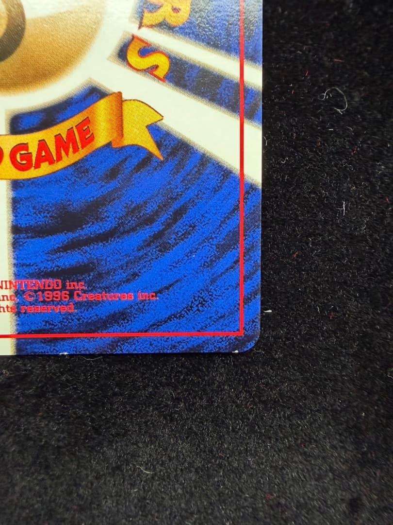 カイリュー　ポケモンカードGB おまけカード PROMO 第1世代 1996年