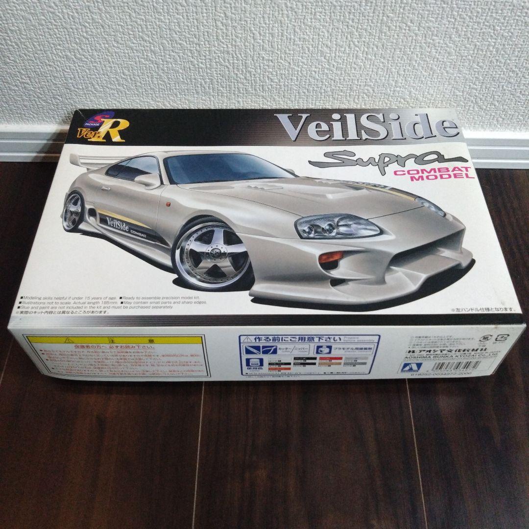 VeilSide & BOMEX JZA80 SUPRA プラモデル