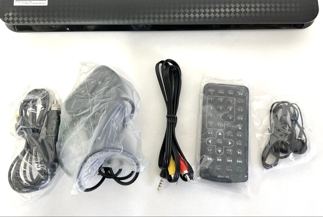 TEESポータブルDVDプレーヤー「PDVD-157」15.6インチ大画面