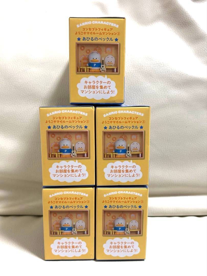 サンリオキャラクターズ コンセプトフィギュア あひるのペックル　5個セット