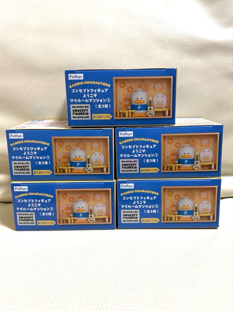 サンリオキャラクターズ コンセプトフィギュア あひるのペックル　5個セット