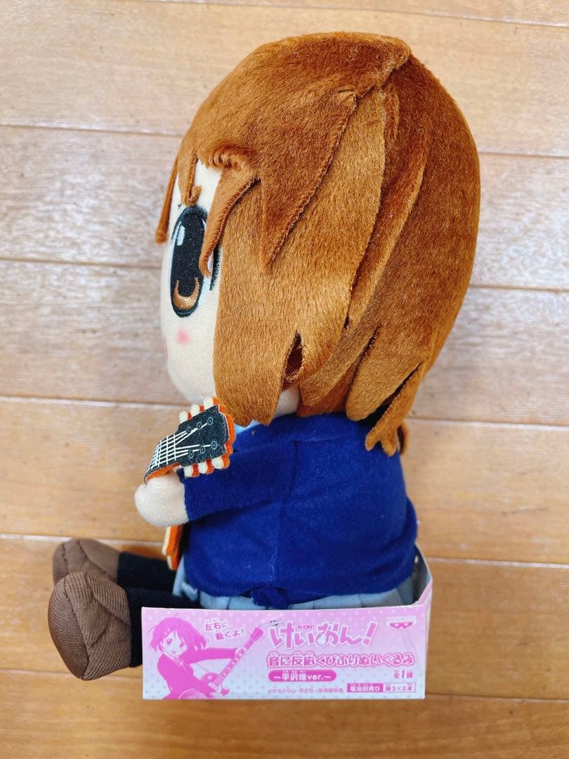 けいおん 平沢唯 音に反応 くびふりぬいぐるみ ぬいぐるみ バンプレスト 平成