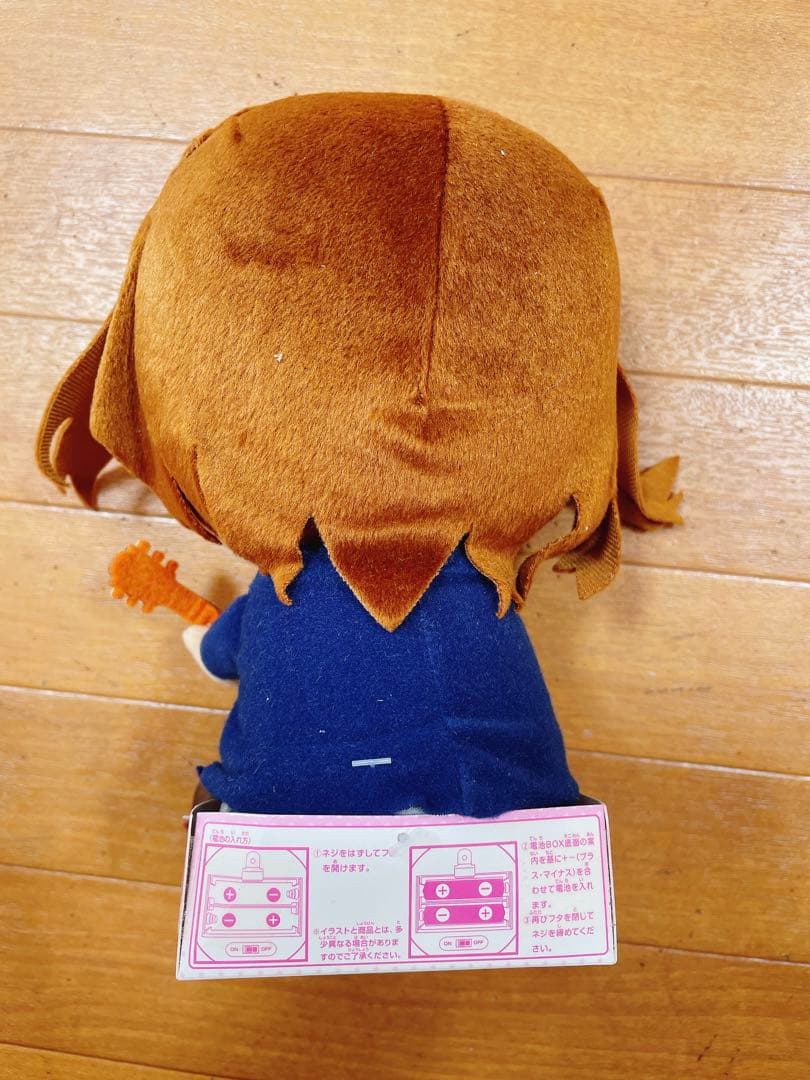 けいおん 平沢唯 音に反応 くびふりぬいぐるみ ぬいぐるみ バンプレスト 平成