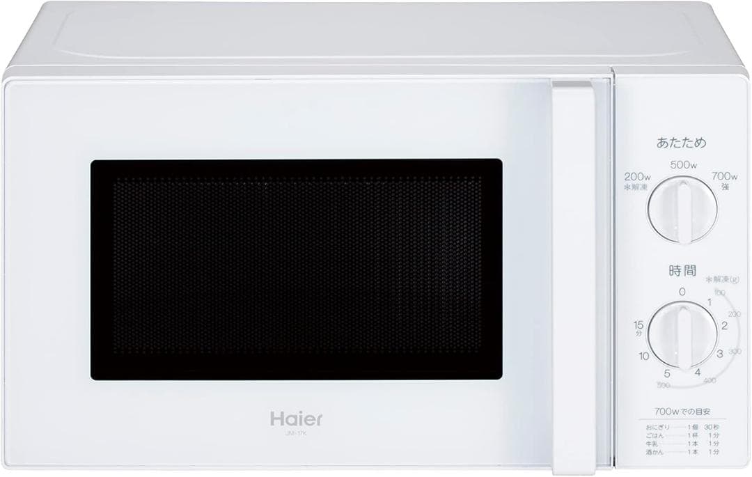 ハイアール(Haier) JM-17K-50 (50Hz) 17L電子レンジ