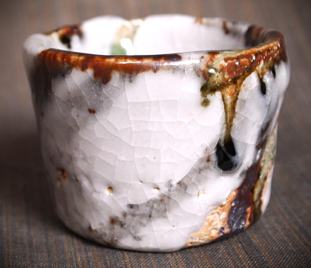 個展作品★村越琢磨【師：梅原武平】志野織部酒器B★ビードロ